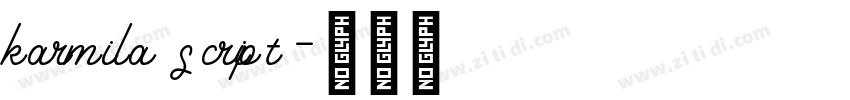 karmila script字体转换